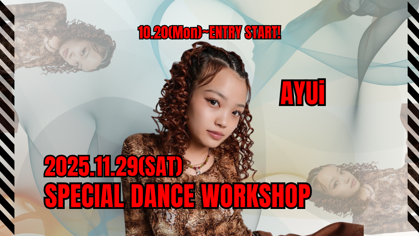 ayui2025hp.png