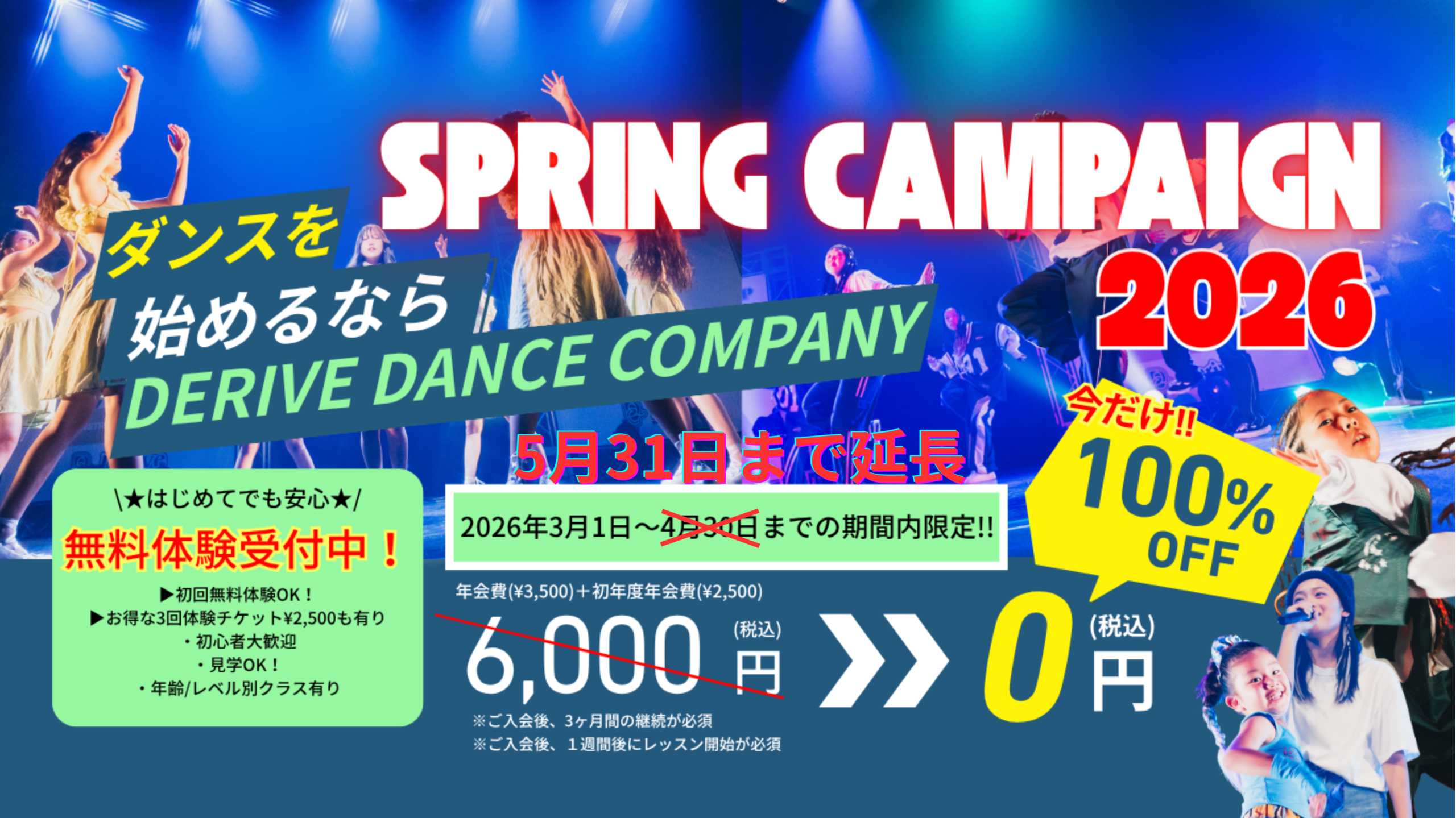 img20260427134501434694.png